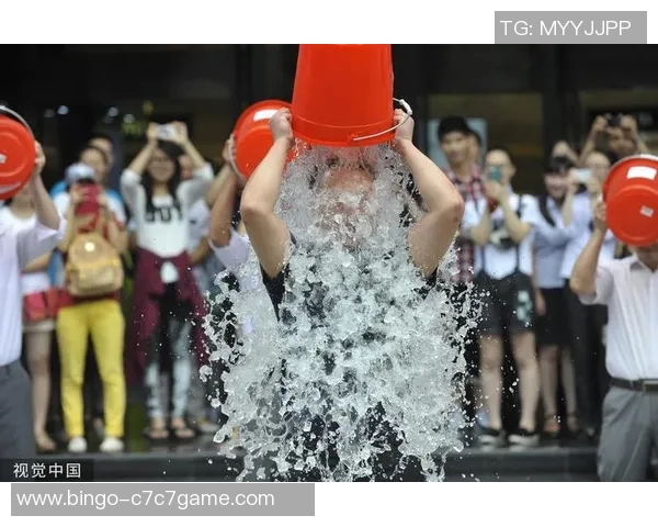 足球明星冰桶挑战引发热潮助力慈善事业传递温暖与希望